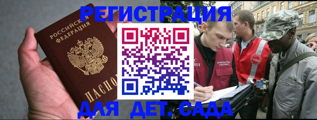 форма 3 в Лихославле