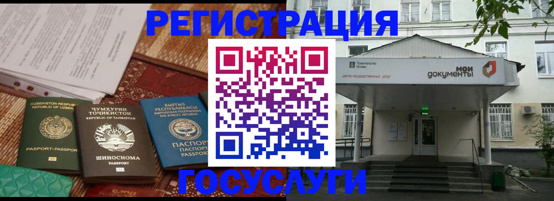 пропишу в квартире в Лихославле